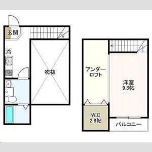 GRANDOLE志賀本通Ⅱ