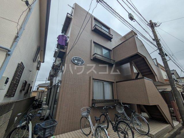 ヴィラージュ鎌ヶ谷