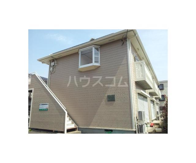 ライフ・ヴィラ