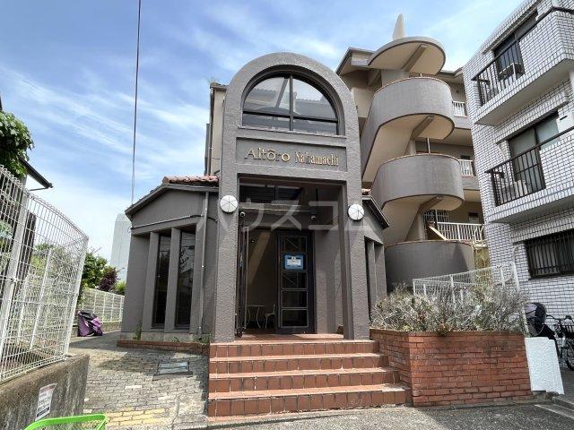 アルトーロ中町