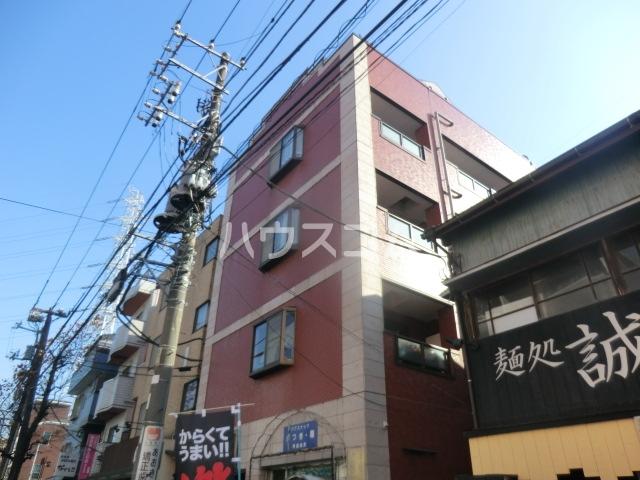 アヴェニール・ヴァン