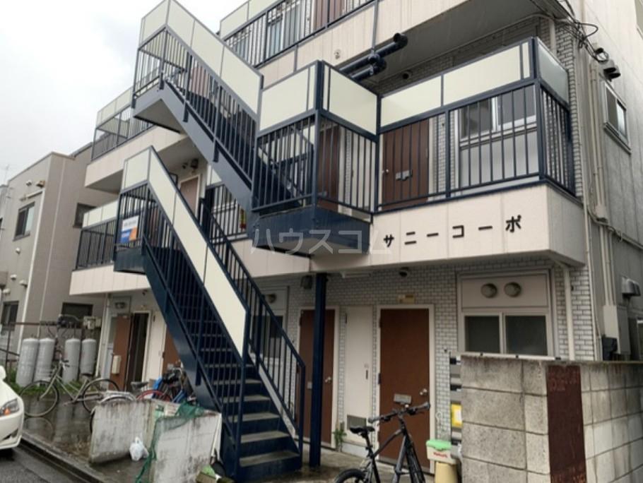 サニーコーポ