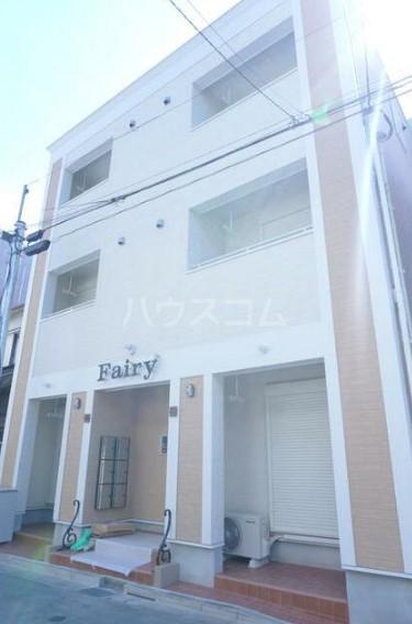 フェアリー