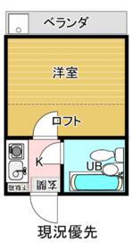 シャインハイムキタセンジュ