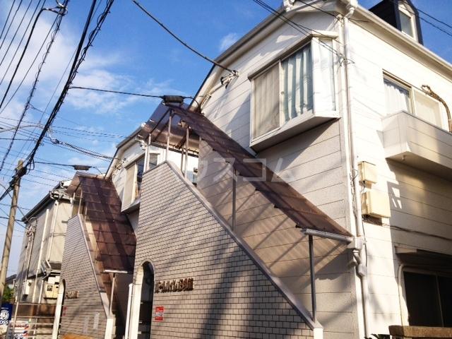 パールハイム調布A号館