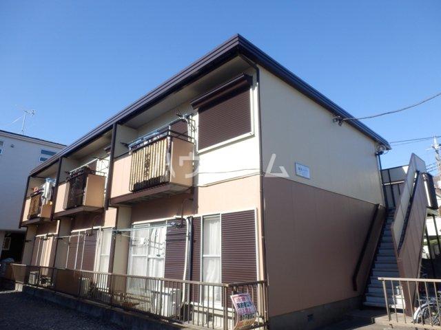飯塚ハイツ