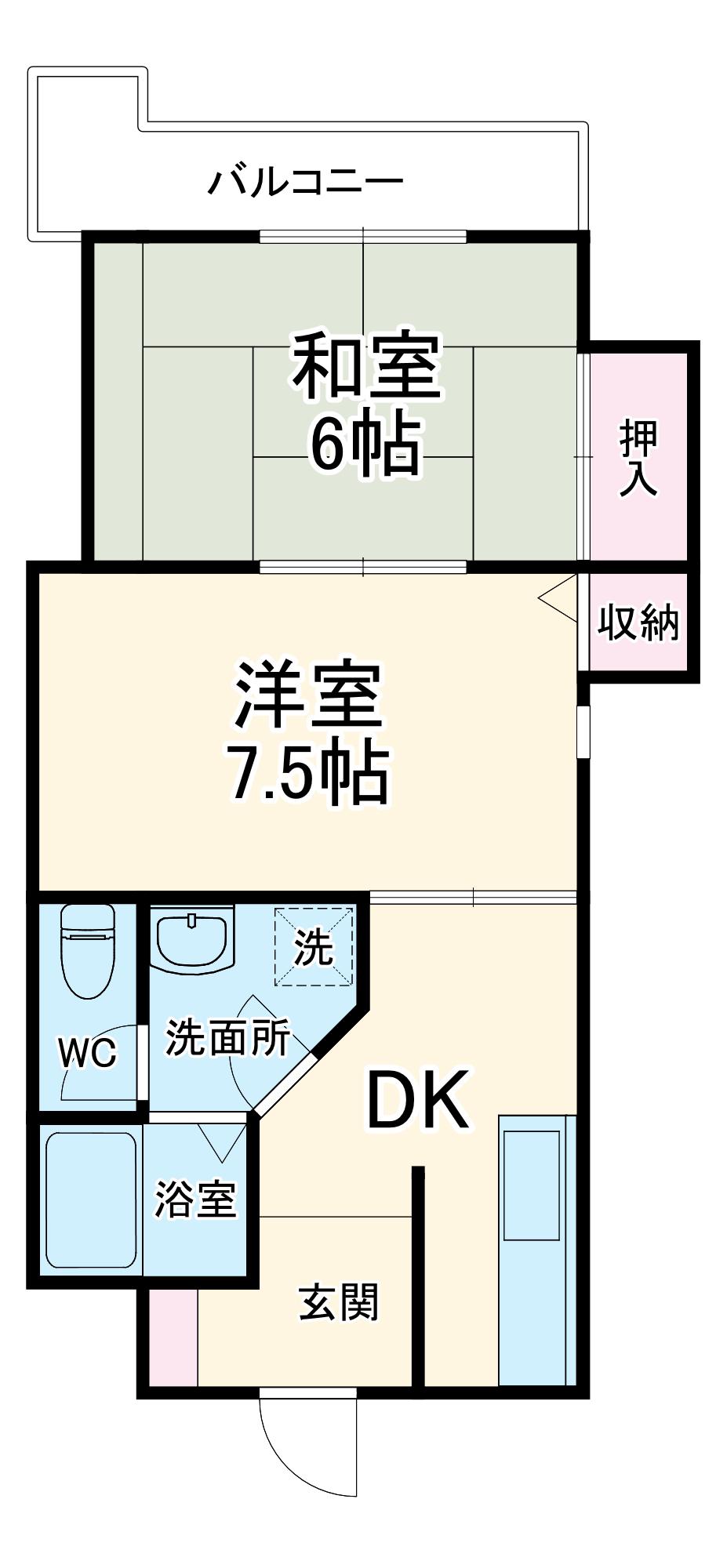 フェスタ待兼山
