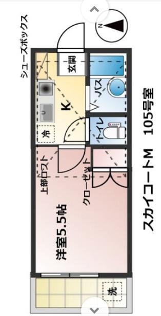 スカイコートM