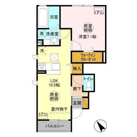 ティールーム久慈(1LDK/1階)の間取り写真