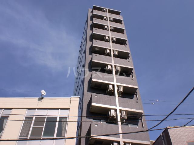 アローフィールド