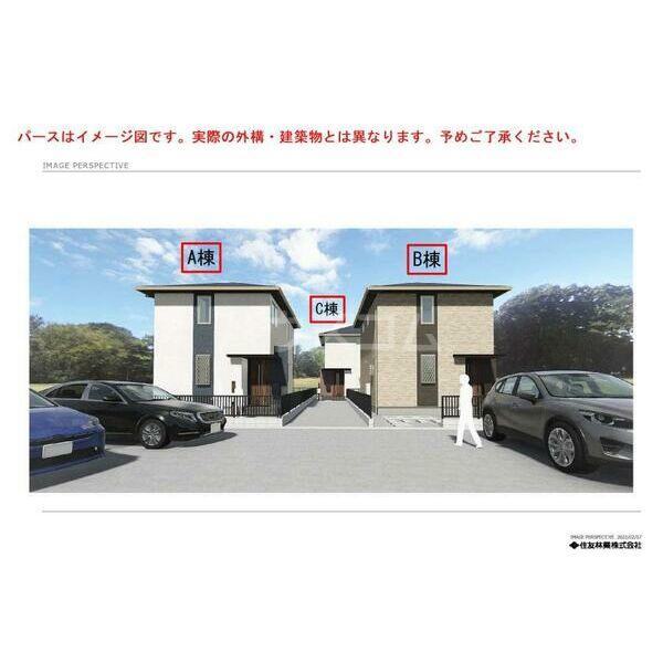 名鉄河和線 南加木屋駅 徒歩44分 2階建 築4年