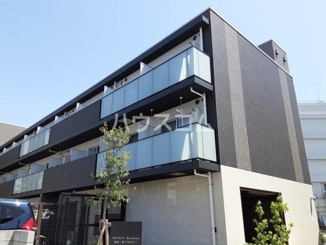 SHOKEN RESIDENCE 川崎