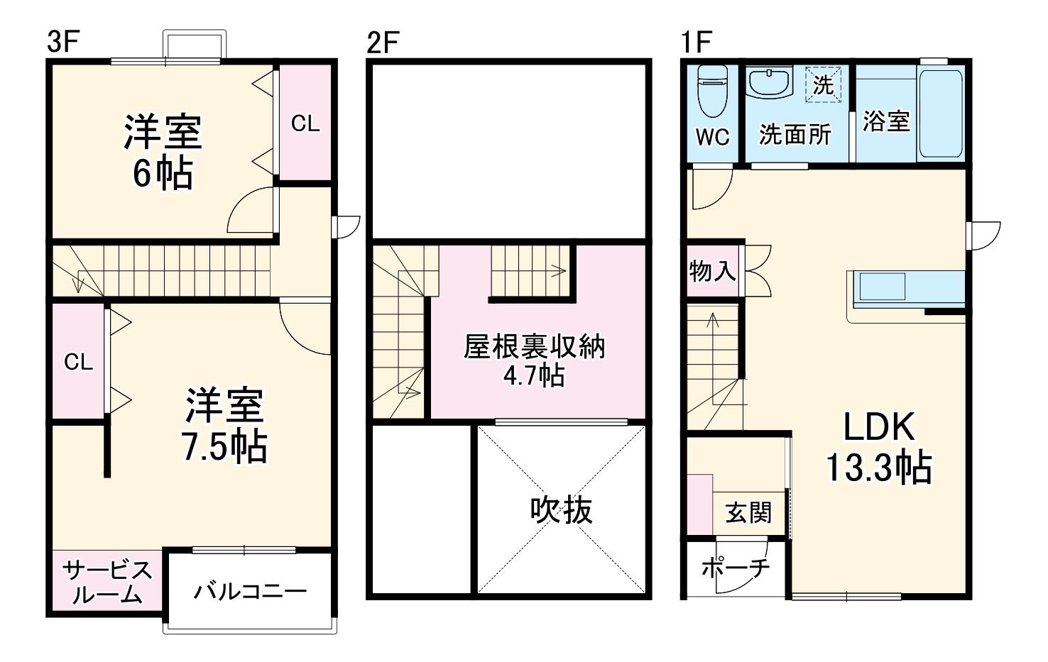 名古屋市東山線 岩塚駅 徒歩9分 3階建 新築(2SLDK)の間取り写真
