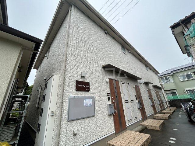フェリーチェ子安