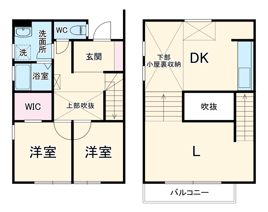 ｋｏｗａｄａ　ｈｏｕｓｅ