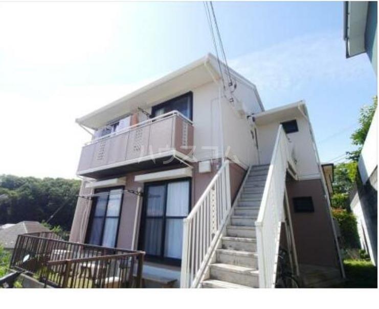 セジュール相原