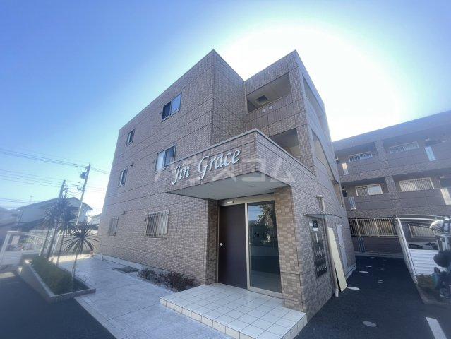 ジングレース