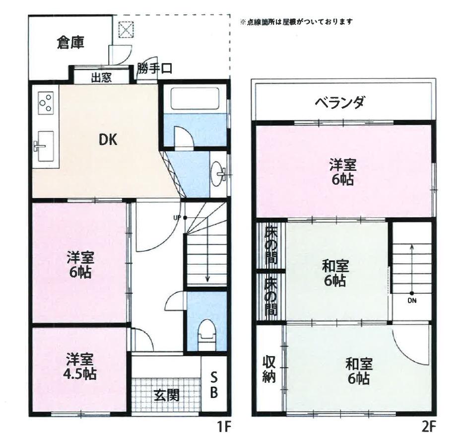 高山本線 長森駅 徒歩22分 2階建 築61年