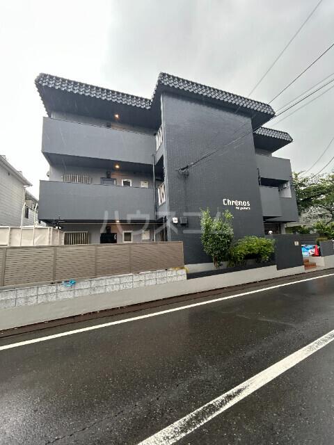 クロノス宮原