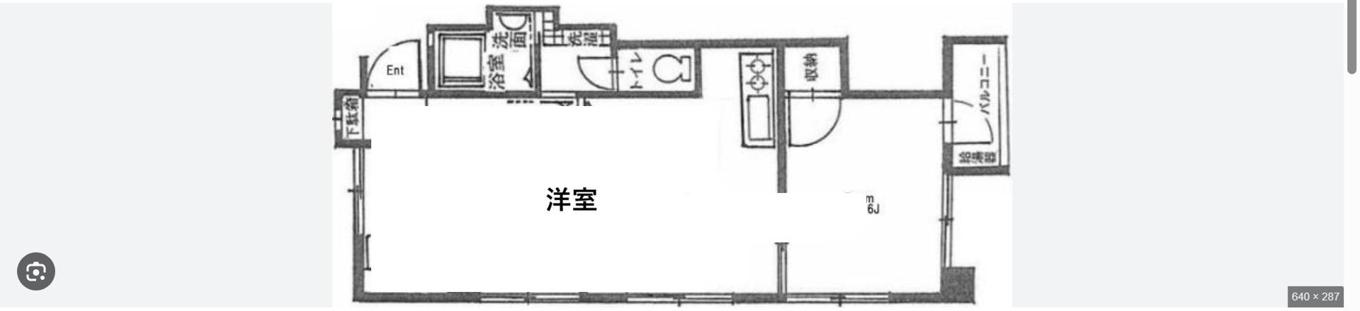 ピロティ五反田(1LDK/2階)の間取り写真