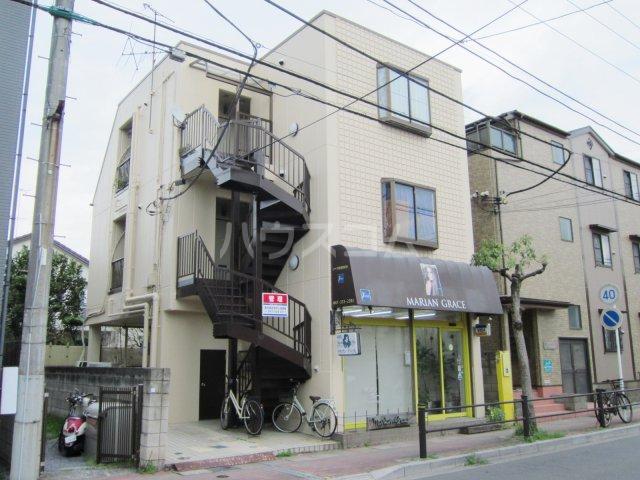北方ビル