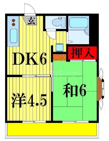 オネスティ柏12番館