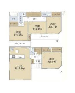 横浜線 橋本駅(神奈川) 徒歩20分 2階建 築18年