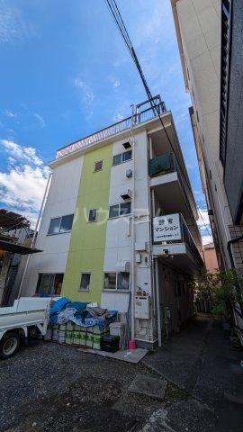 鈴吉マンション