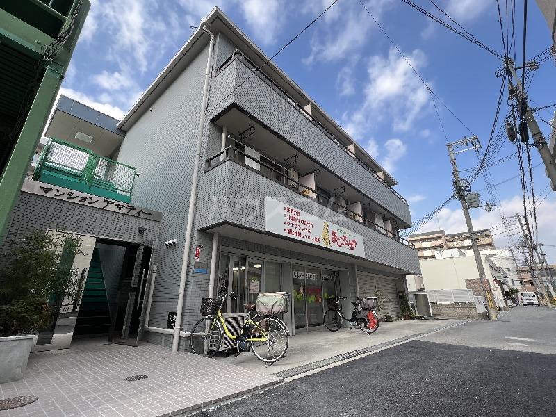 マンションアマティ