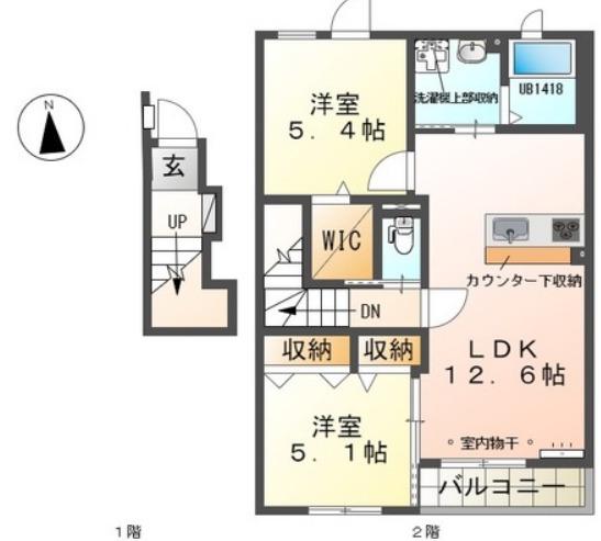 マ・グランⅦ(2LDK/2階)の間取り写真
