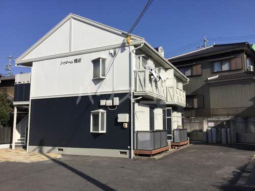シャローム鴨田