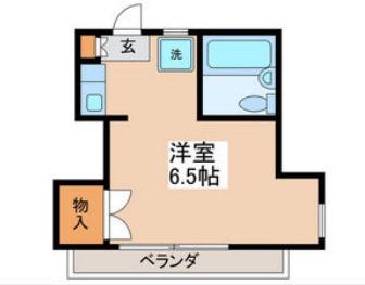 サンターナ