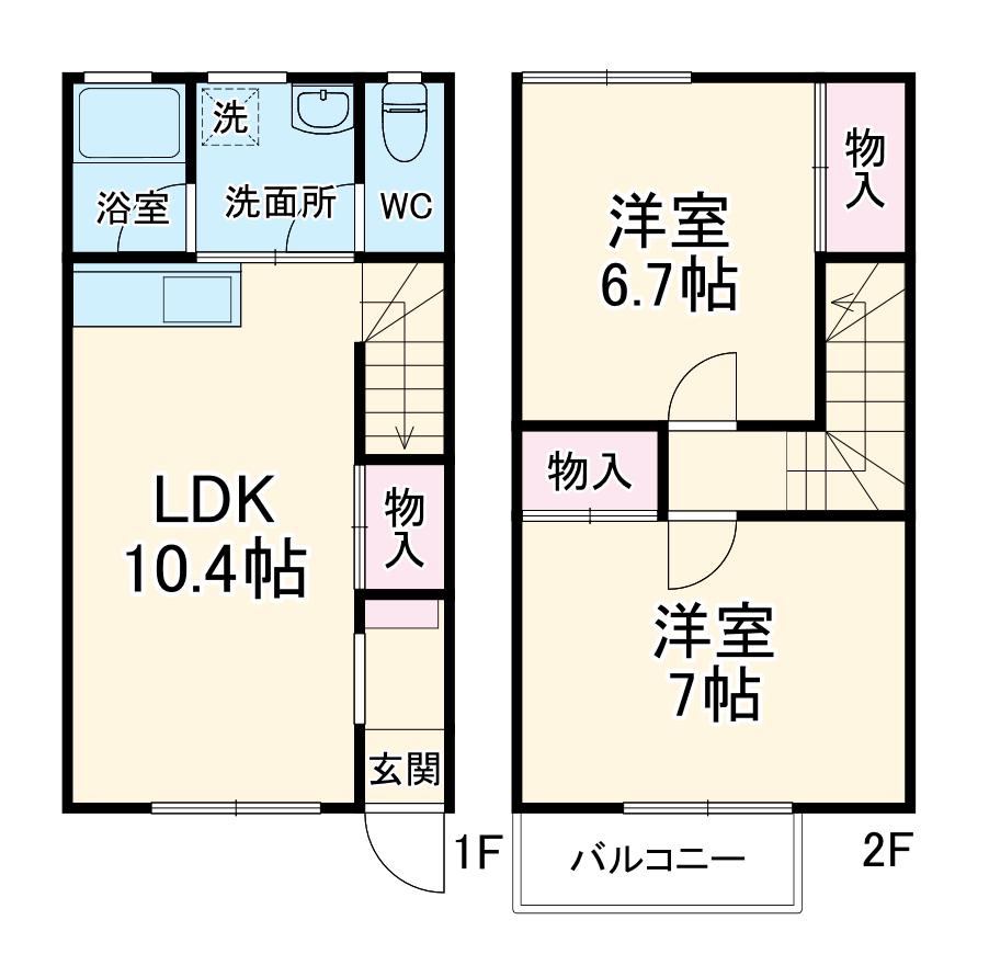 アプトエーデルワイス(2LDK)の間取り写真