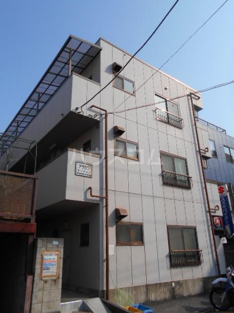アラカワマンション