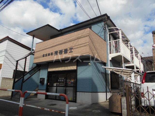 パステルⅡ