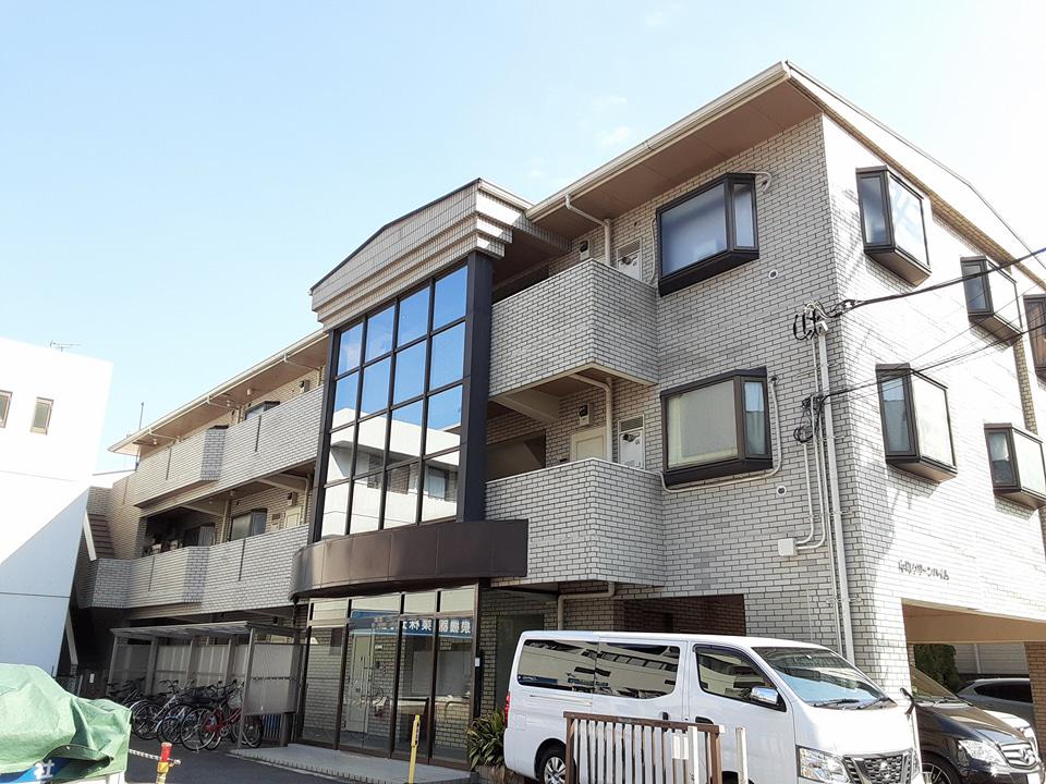 中町グリーンハイム
