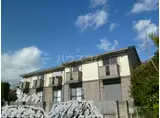 グランドシャトー長久手