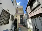 セリジエ中原