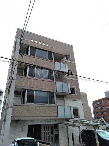 アールズコート明が丘
