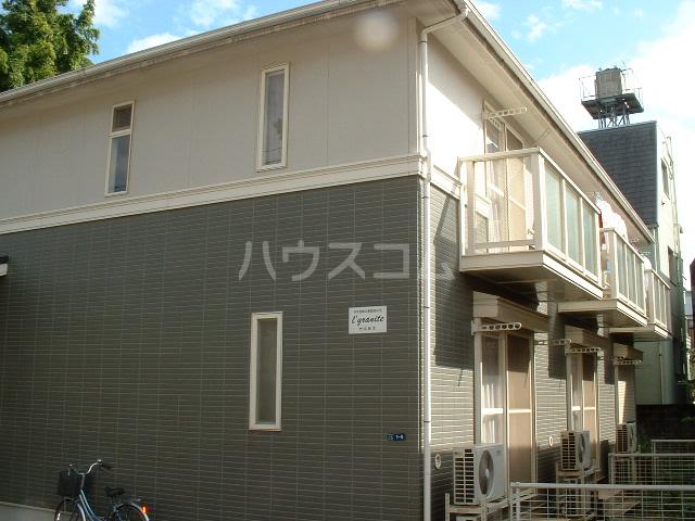 ルグラニット