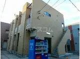 プランドール更屋敷