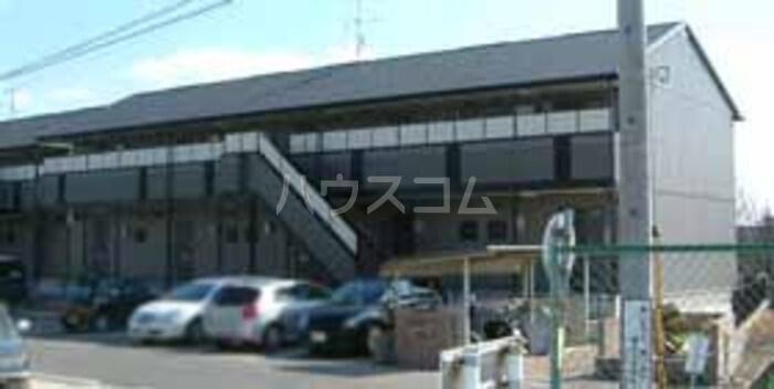 エミネンス