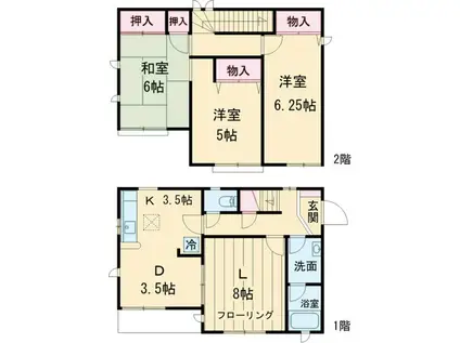 重原メゾネット(3LDK)の間取り写真