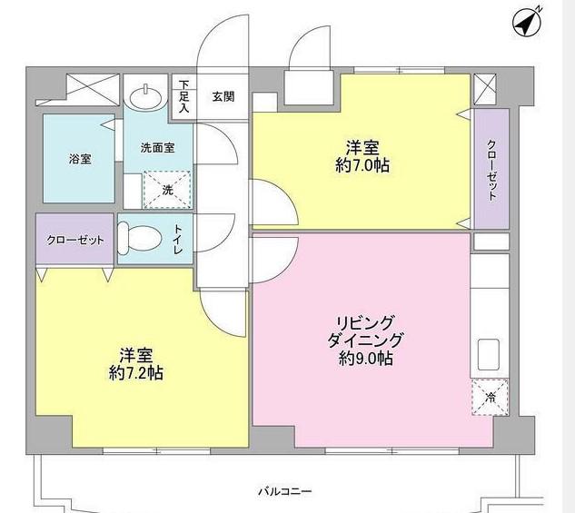 アビタシオン元住1(2LDK/4階)の間取り写真