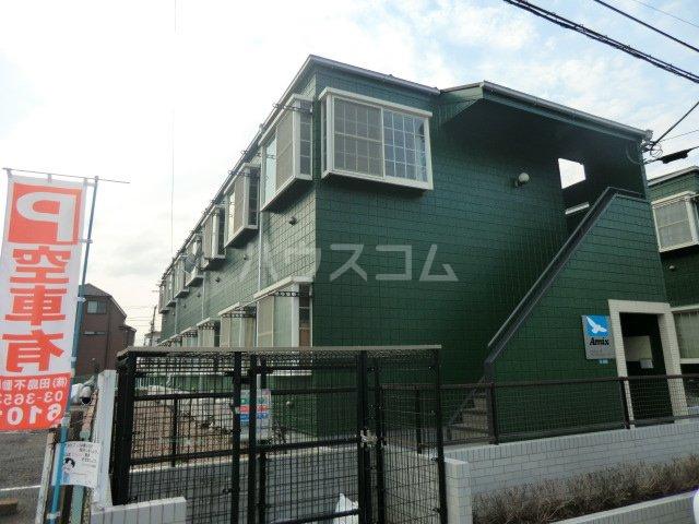 サウサリートⅡ
