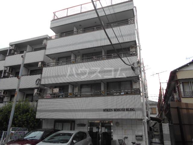 興建小杉ビル