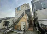 アンジェラコート平間