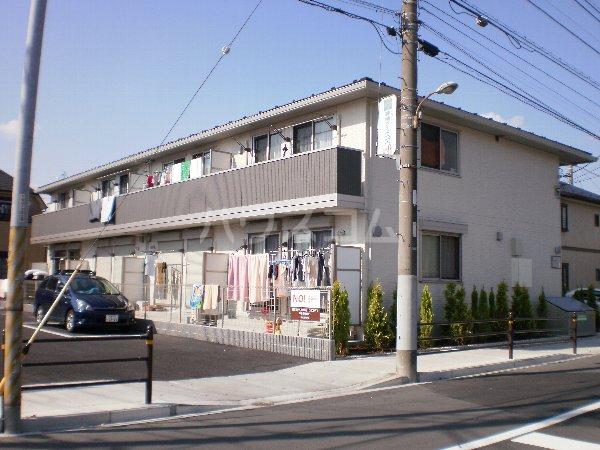 プランドールタジマ