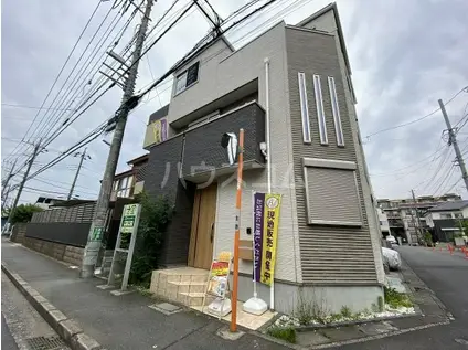 南武線 武蔵中原駅 徒歩13分 3階建 築7年(3LDK)の外観写真