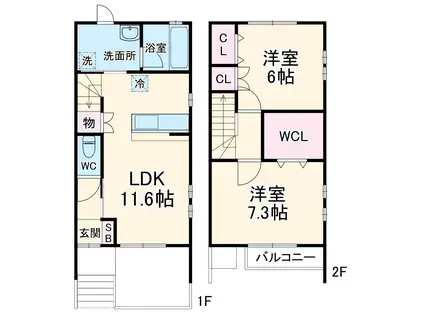 ライフステージ本郷(2LDK)の間取り写真